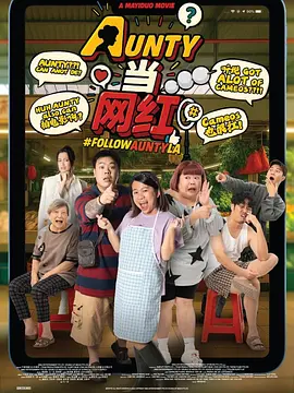 久久精品国产99国产精品小说