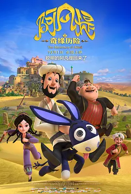 日韩欧美专区