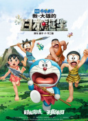 久久精品国产99国产精品小说